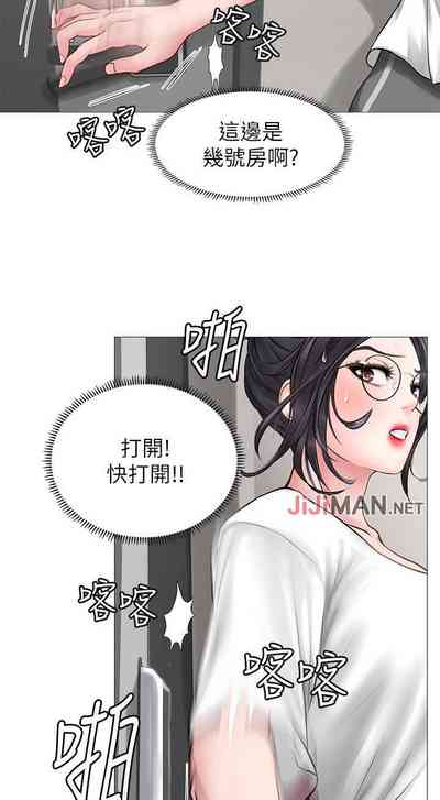 第76页图