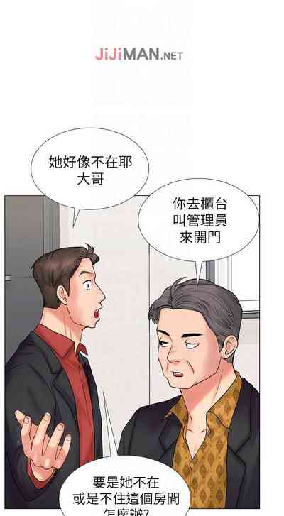 第80页图