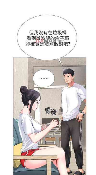 第8页图