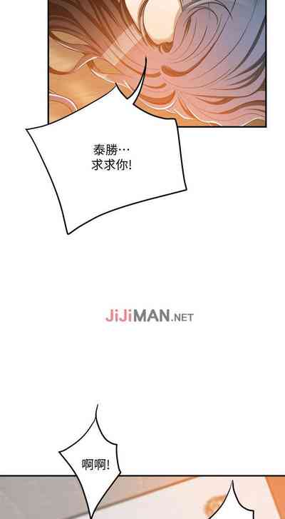 第116页图