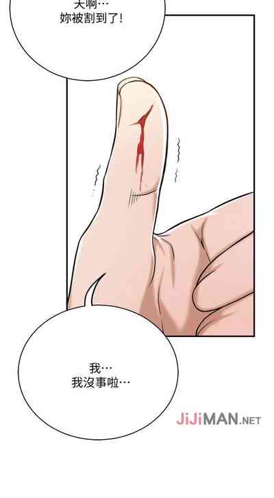 第124页图