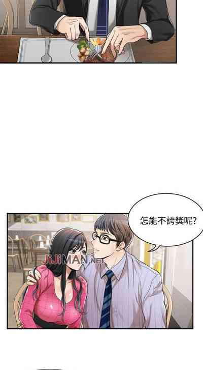 第28页图