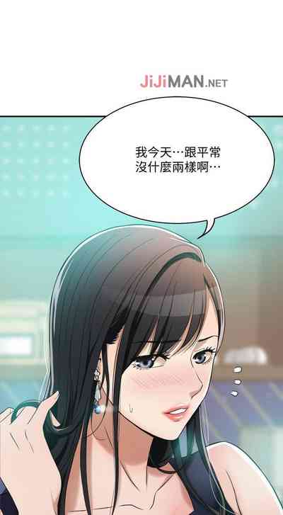 第60页图