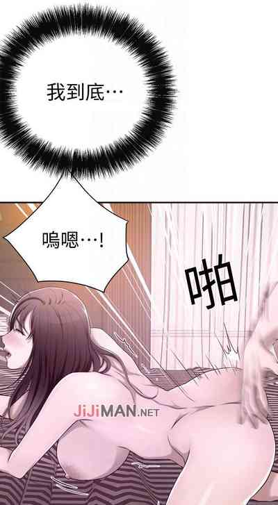 第80页图