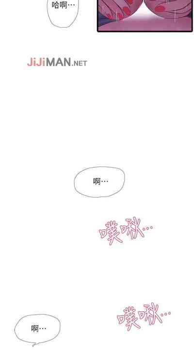 第100页图