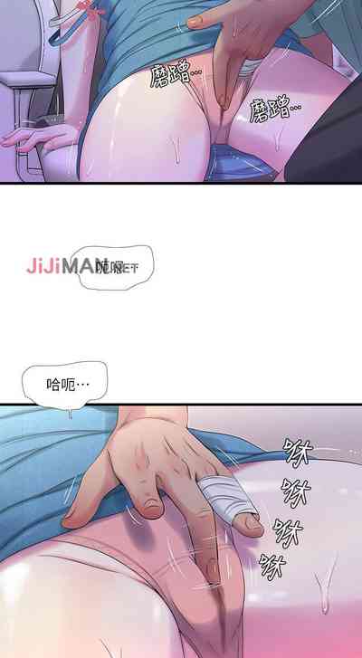 第116页图