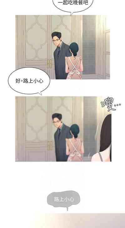 第24页图