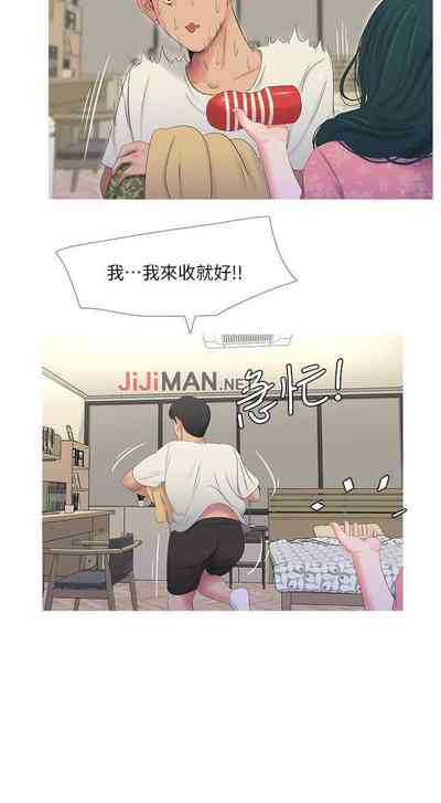 第28页图