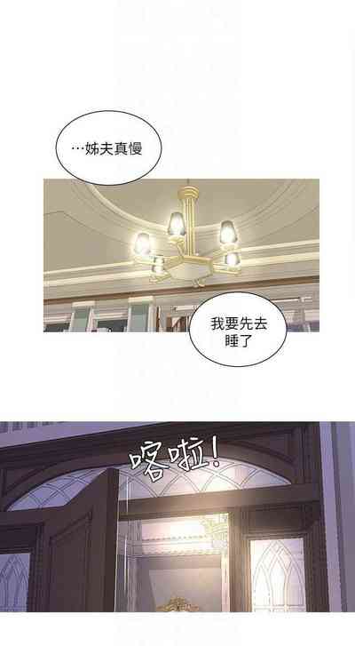 第68页图