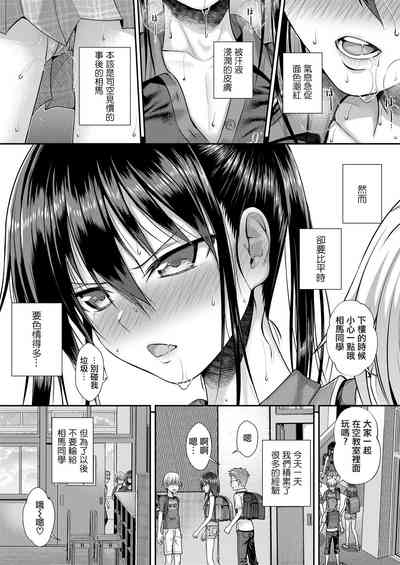 第36頁圖