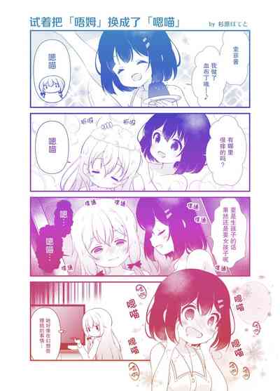 第20頁圖