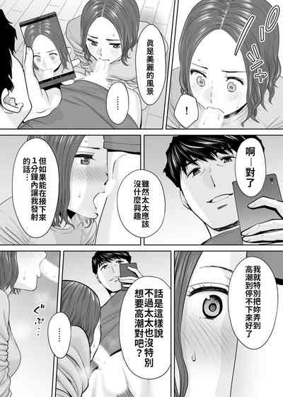 第100頁圖