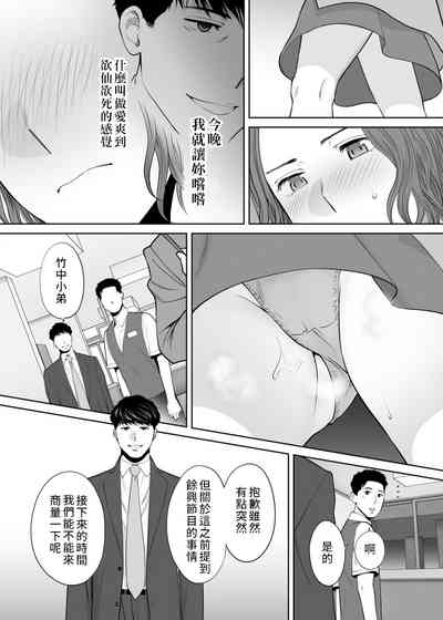 第124頁圖