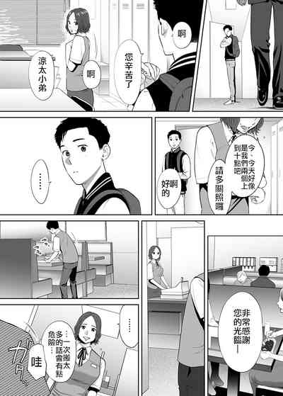 第40頁圖