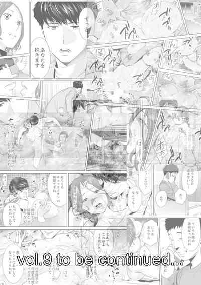 第52頁圖