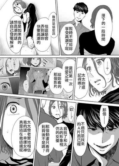 第76頁圖