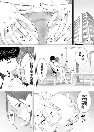 第88頁圖