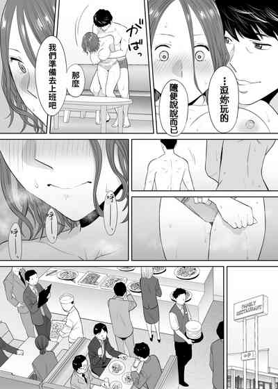 第92頁圖