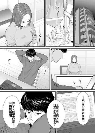 第96頁圖