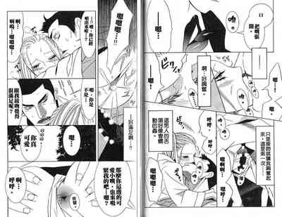 第44頁圖