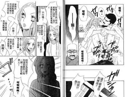 第48頁圖