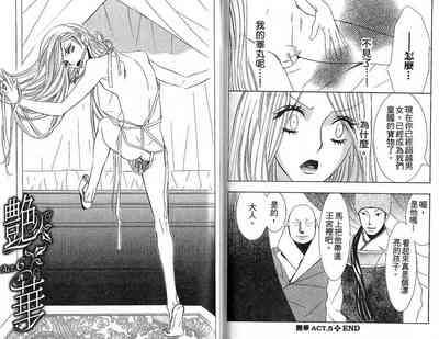 第64頁圖