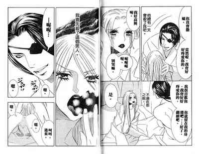 第72頁圖