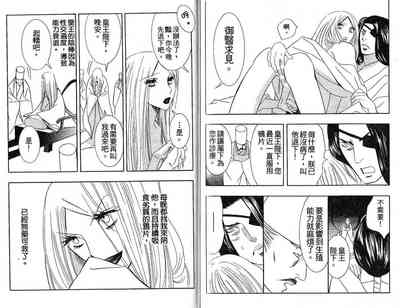 第92頁圖