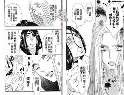 第96頁圖