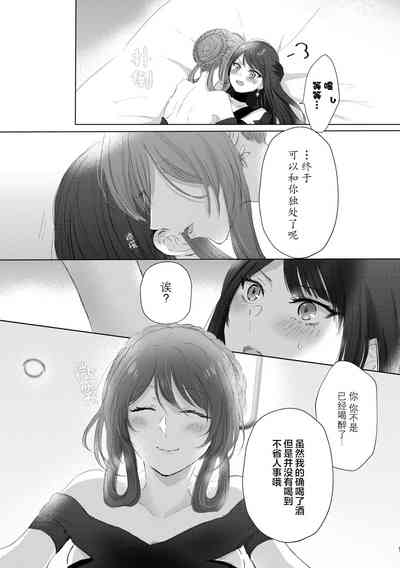 第12页图