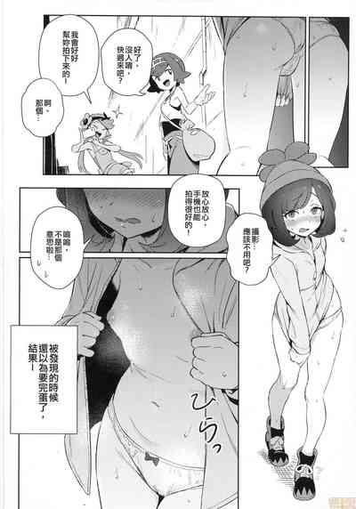 第4頁圖
