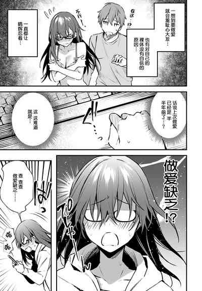 第4页图