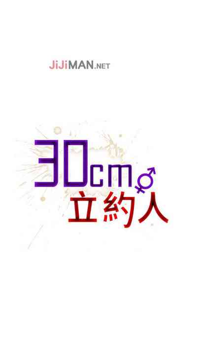 第104页图