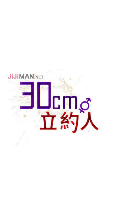 第108页图