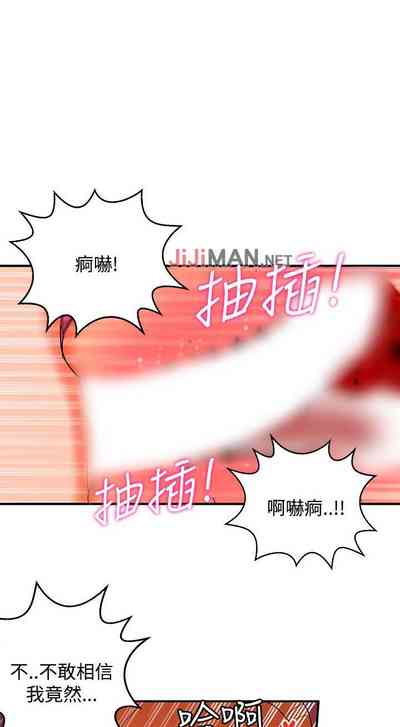 第128页图