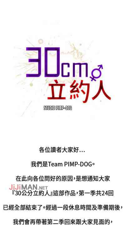 第140页图