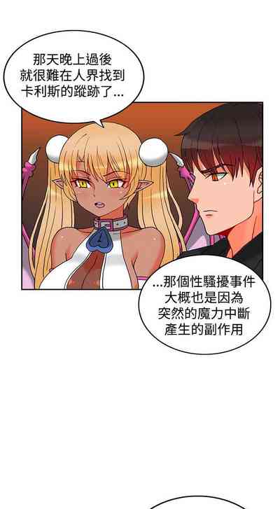 第16页图