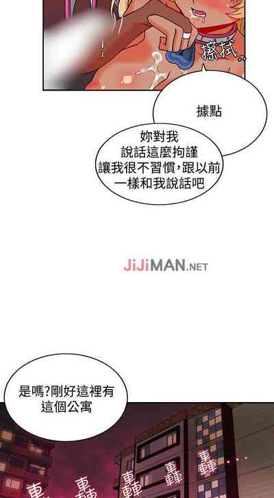 第20页图