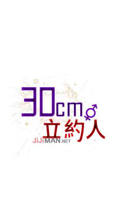 第52页图