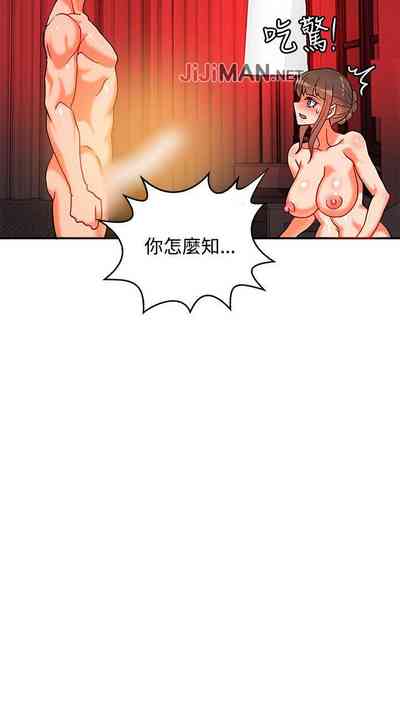 第56页图