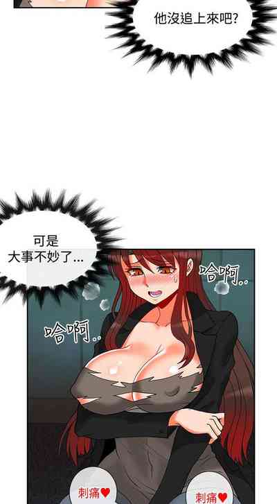 第64页图