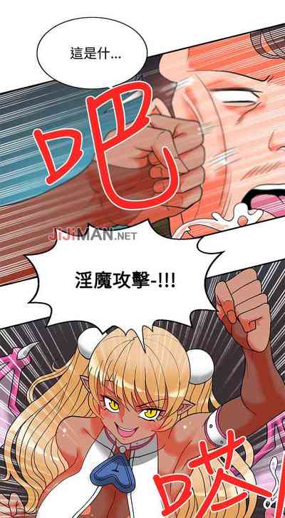 第68页图