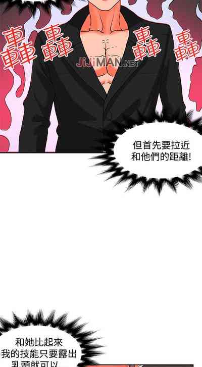 第72页图