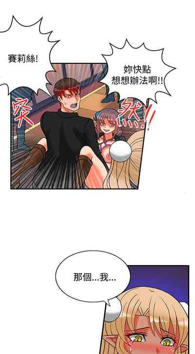 第76页图