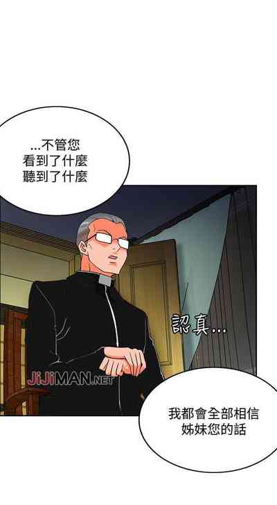 第8页图