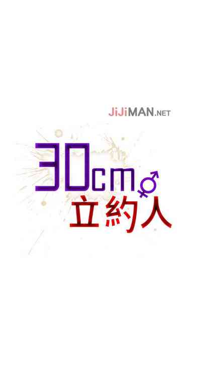 第96页图