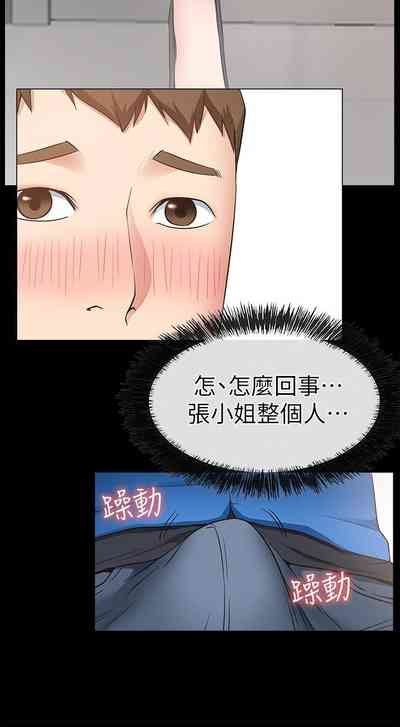第120頁圖