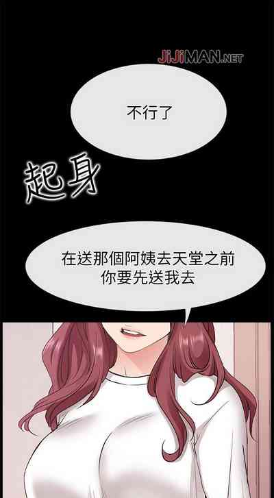 第128頁圖