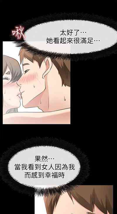 第140頁圖