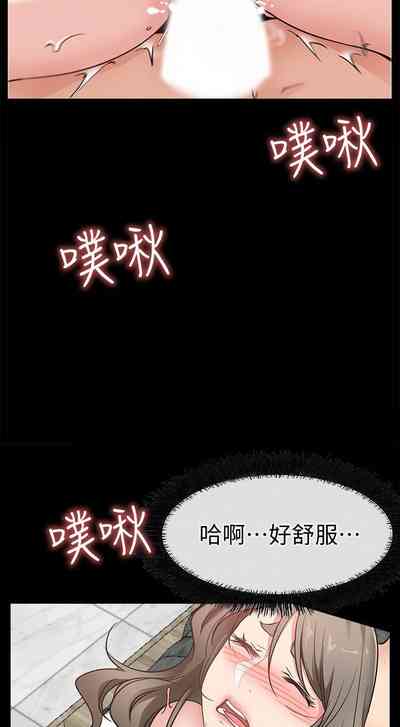 第144頁圖